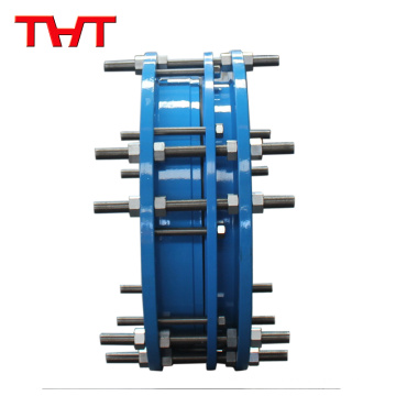 China Factory Supply Metal Flexible Dismantling Joint